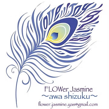 FLOWer Jasmine