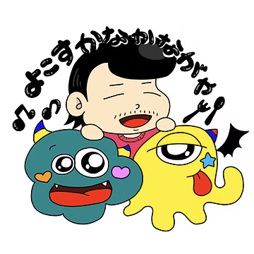 よこすかなかながや